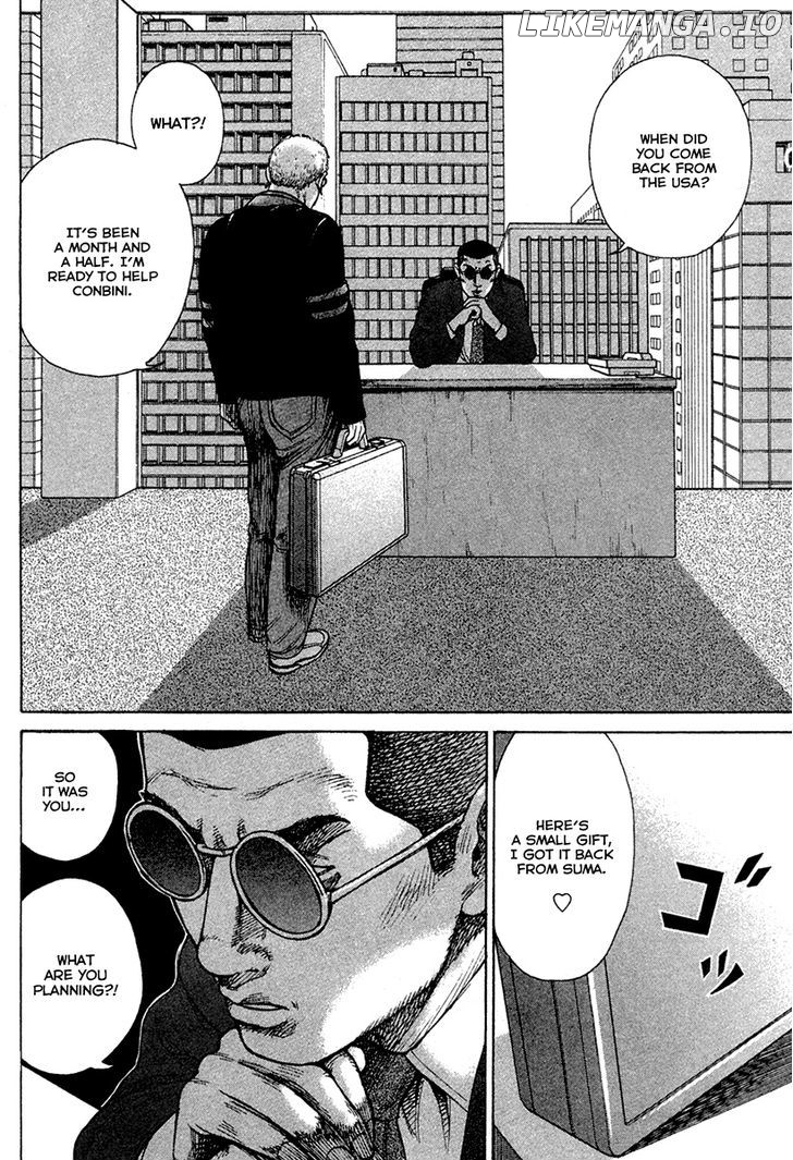 Kyou kara Hitman chapter 23 - page 17