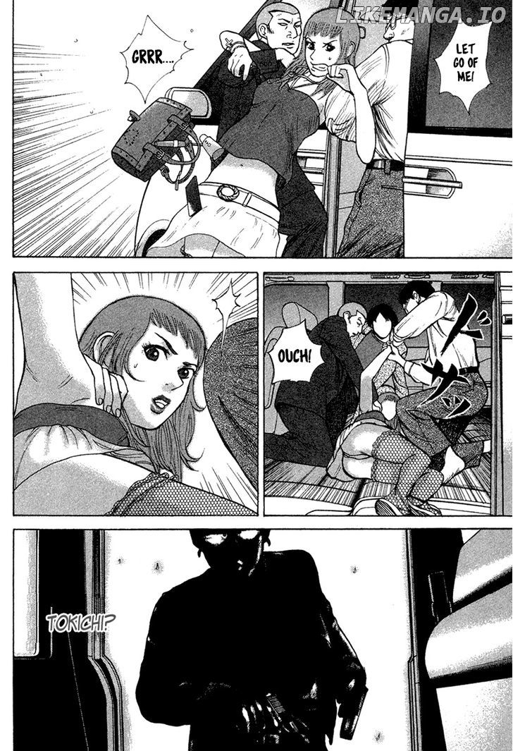 Kyou kara Hitman chapter 23 - page 21