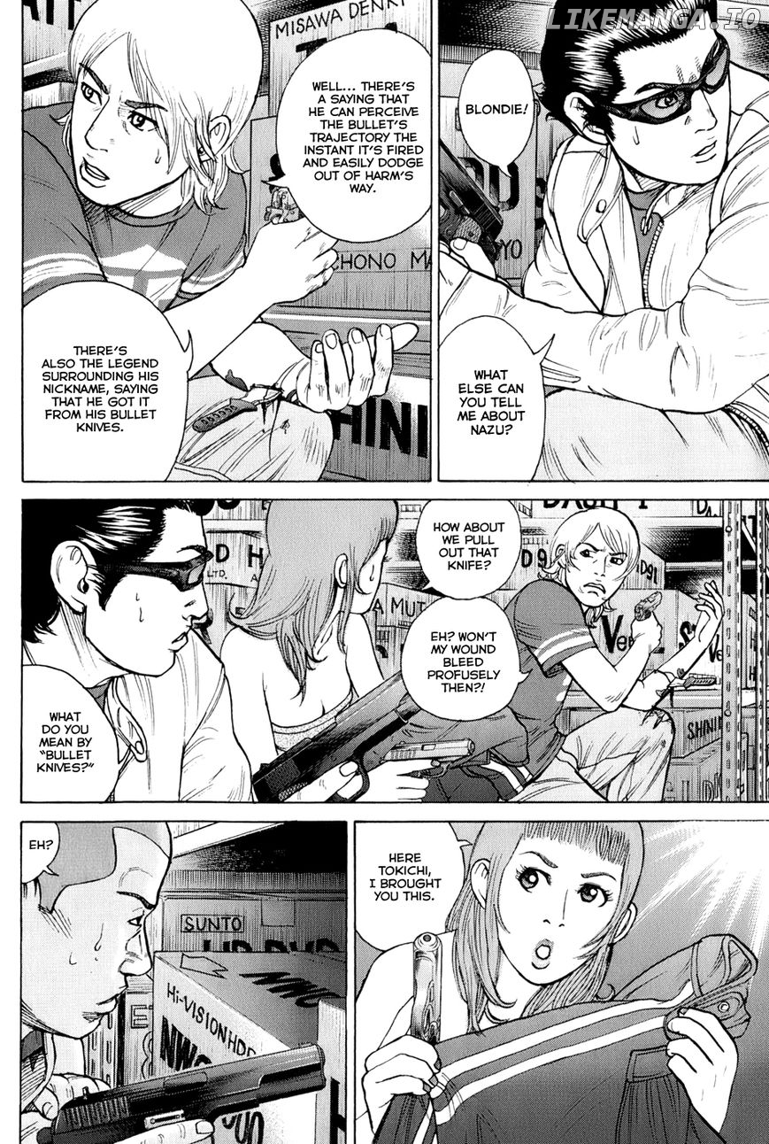 Kyou kara Hitman chapter 59 - page 7