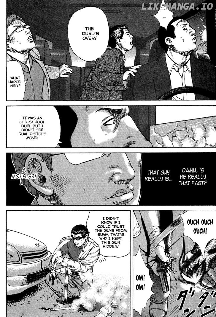 Kyou kara Hitman chapter 24 - page 22