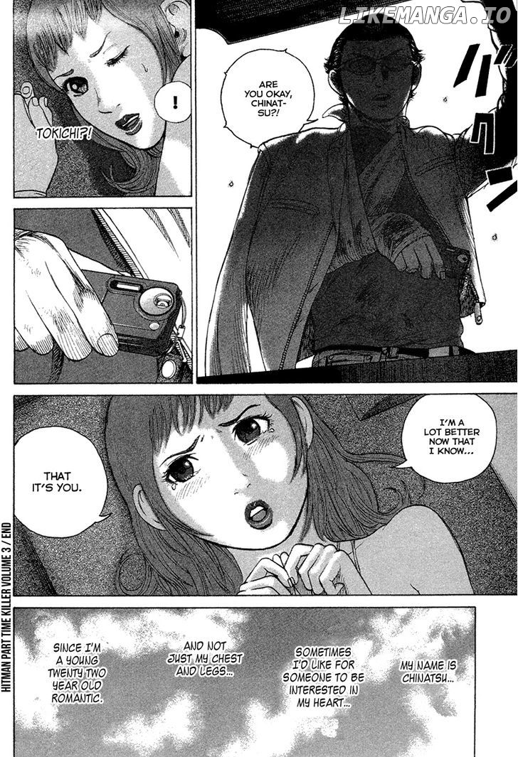 Kyou kara Hitman chapter 24 - page 24