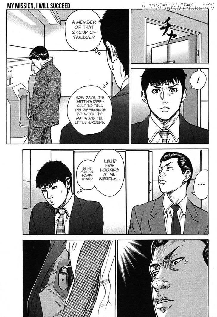 Kyou kara Hitman chapter 25 - page 11