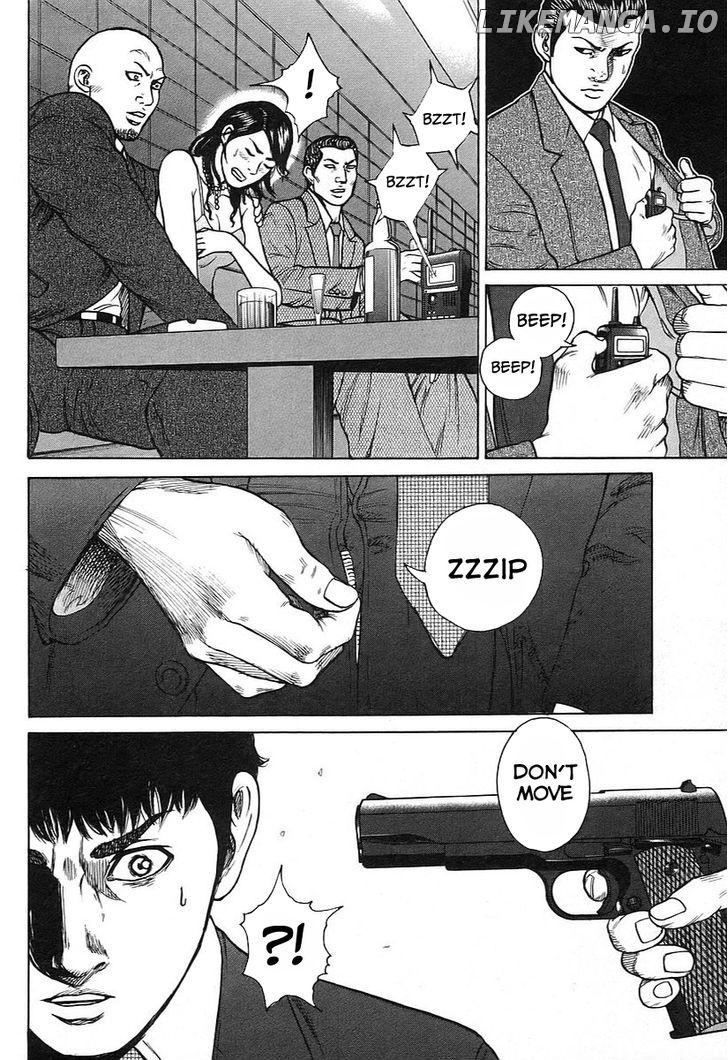 Kyou kara Hitman chapter 25 - page 12