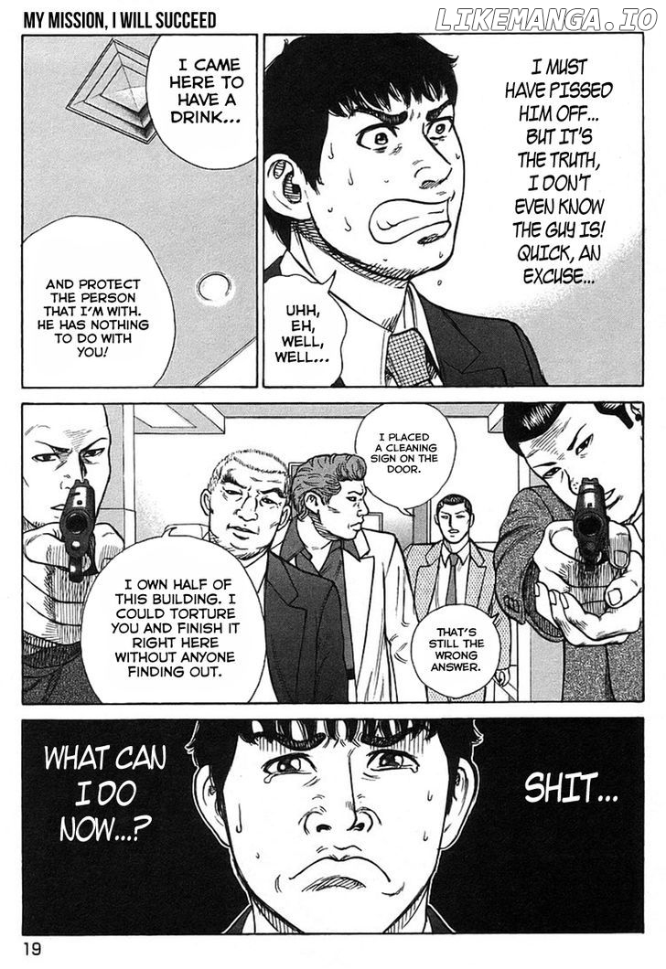 Kyou kara Hitman chapter 25 - page 19