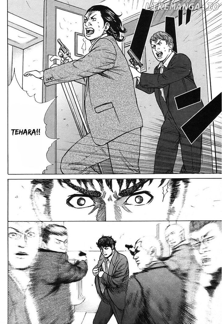 Kyou kara Hitman chapter 25 - page 20