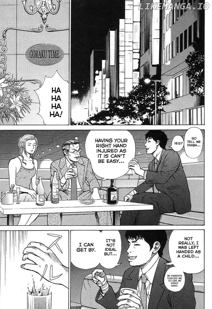 Kyou kara Hitman chapter 25 - page 5