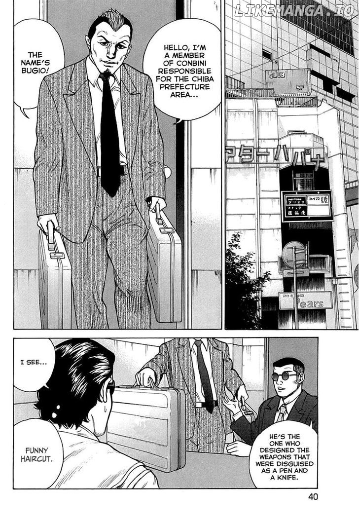 Kyou kara Hitman chapter 26 - page 16