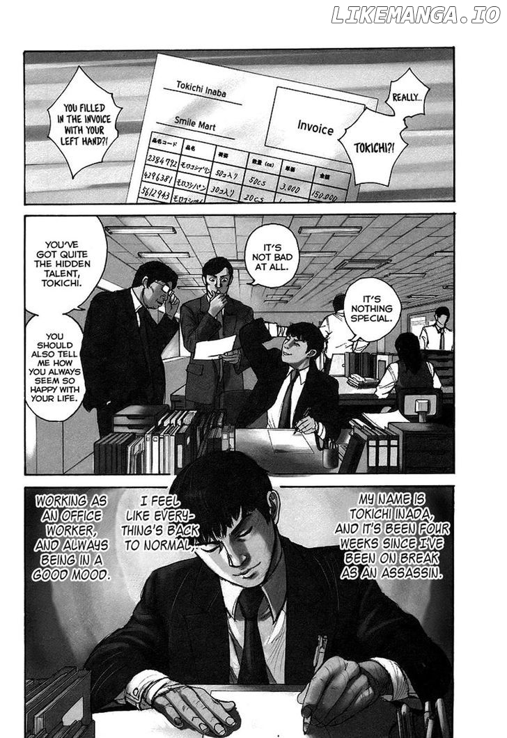 Kyou kara Hitman chapter 26 - page 4