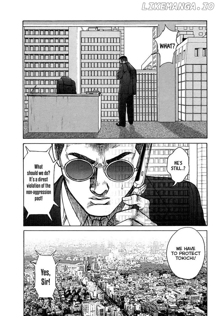 Kyou kara Hitman chapter 26 - page 5