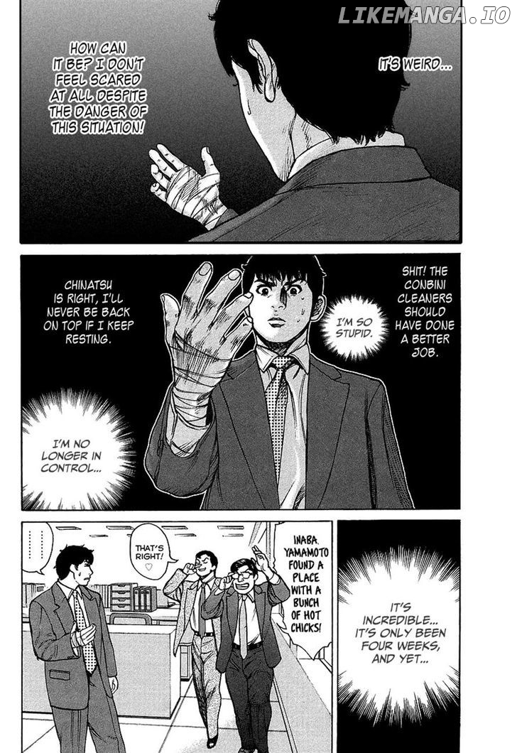 Kyou kara Hitman chapter 26 - page 8