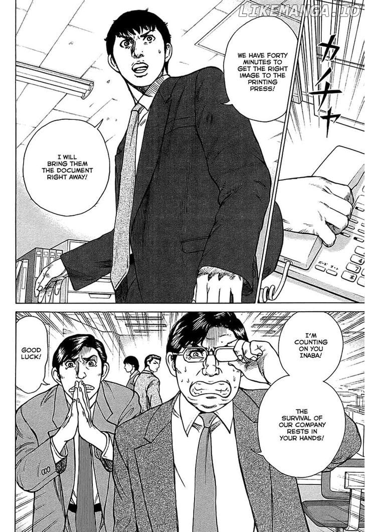 Kyou kara Hitman chapter 27 - page 10