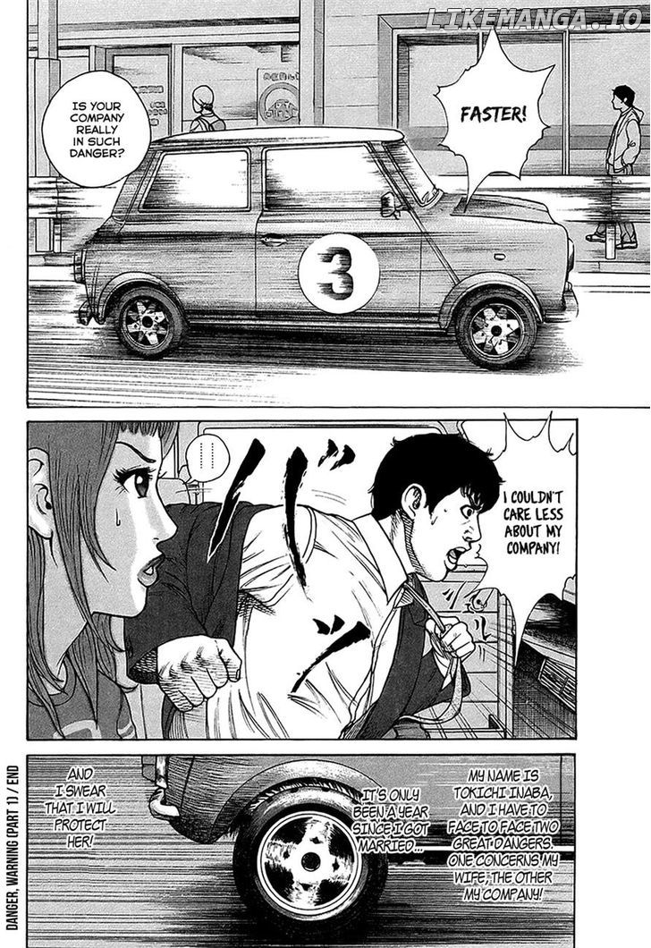 Kyou kara Hitman chapter 27 - page 22