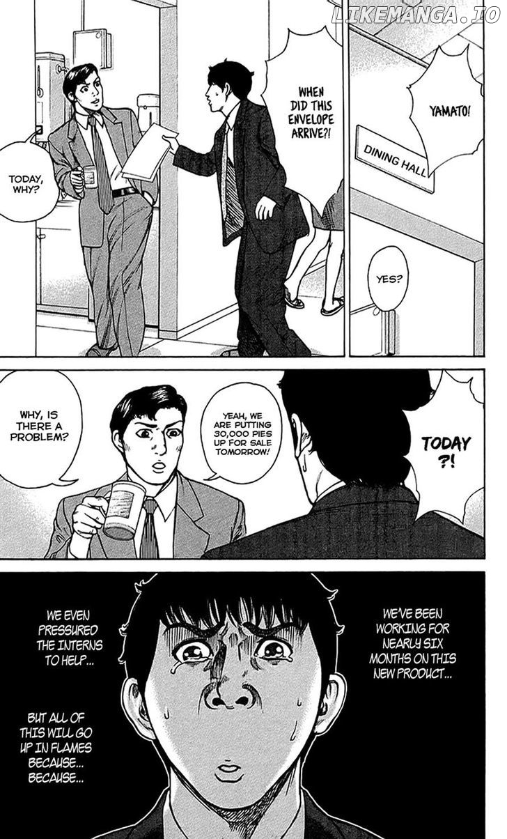 Kyou kara Hitman chapter 27 - page 7