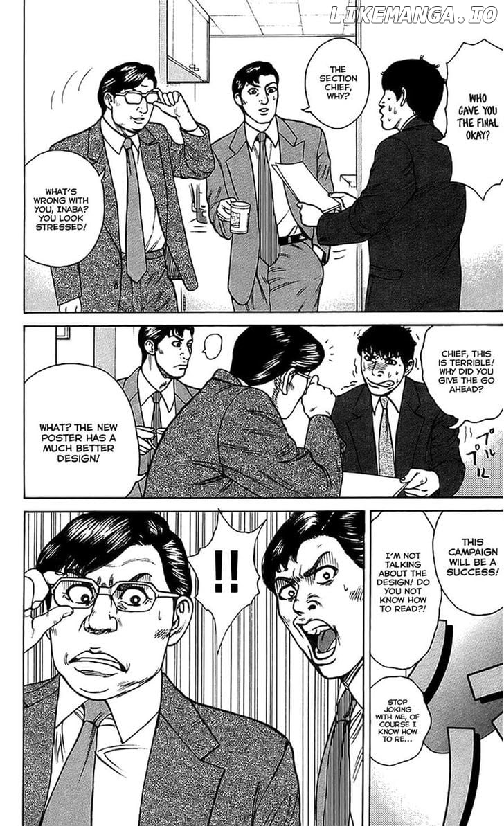 Kyou kara Hitman chapter 27 - page 8