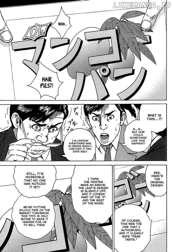 Kyou kara Hitman chapter 27 - page 9