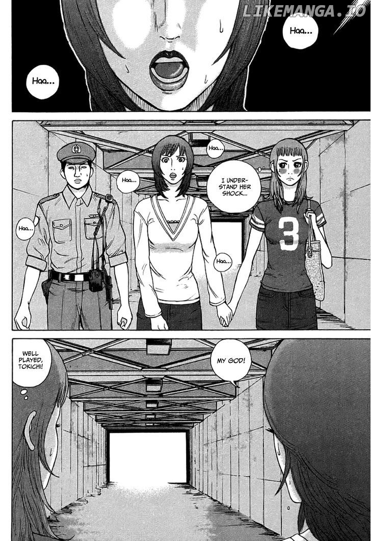 Kyou kara Hitman chapter 28 - page 19