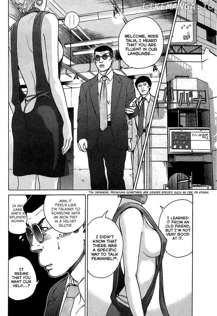 Kyou kara Hitman chapter 29 - page 12