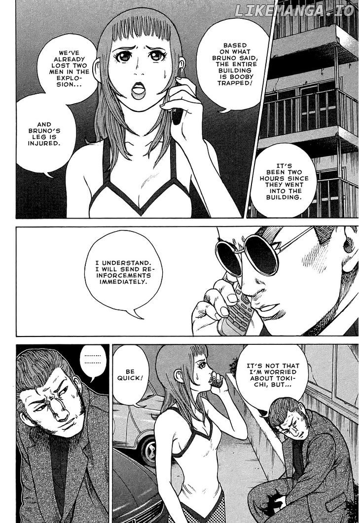 Kyou kara Hitman chapter 31 - page 7