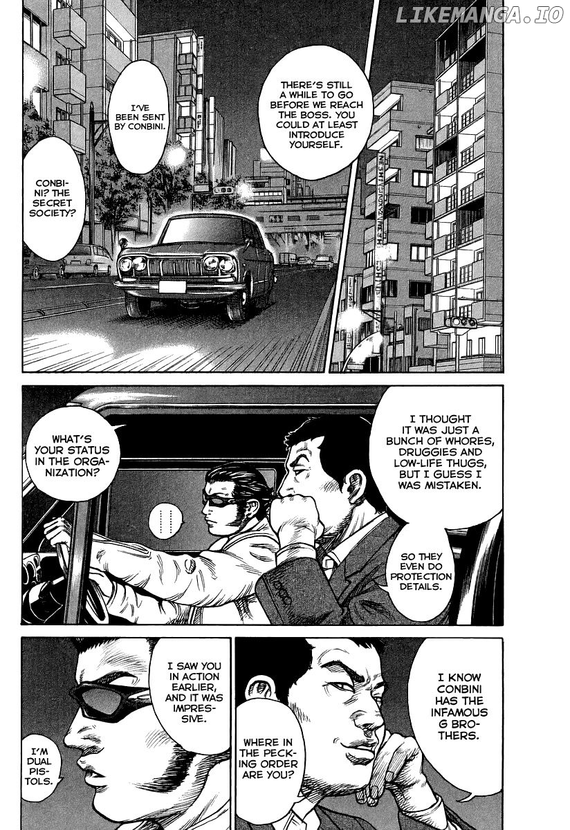 Kyou kara Hitman chapter 31.5 - page 11