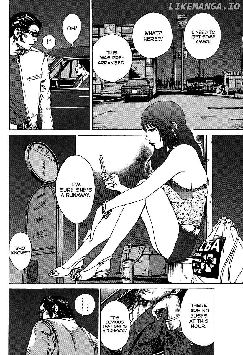 Kyou kara Hitman chapter 31.5 - page 13