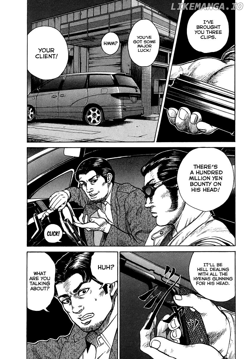 Kyou kara Hitman chapter 31.5 - page 14