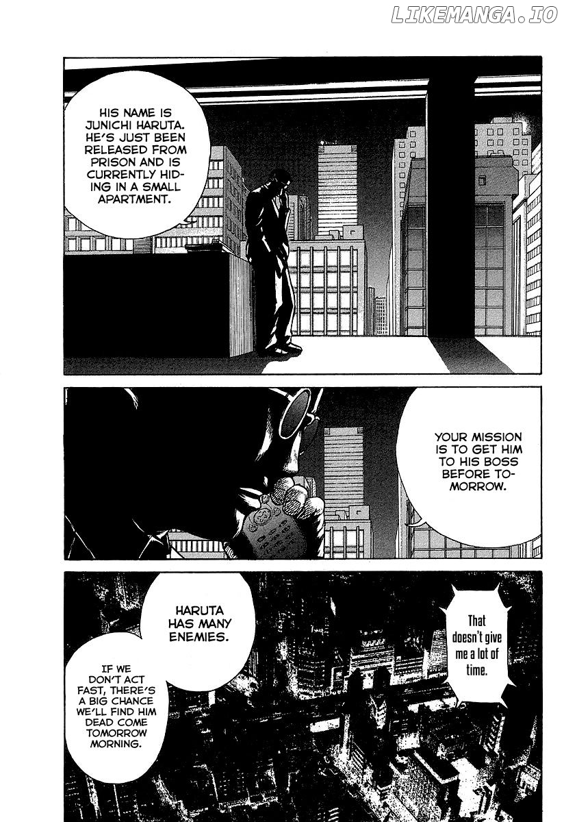 Kyou kara Hitman chapter 31.5 - page 2