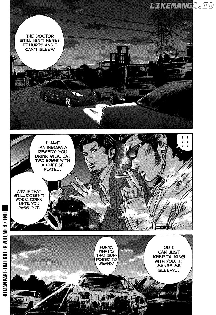 Kyou kara Hitman chapter 31.5 - page 26