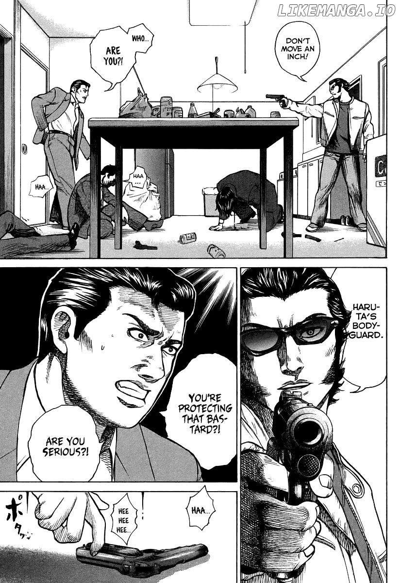 Kyou kara Hitman chapter 31.5 - page 8