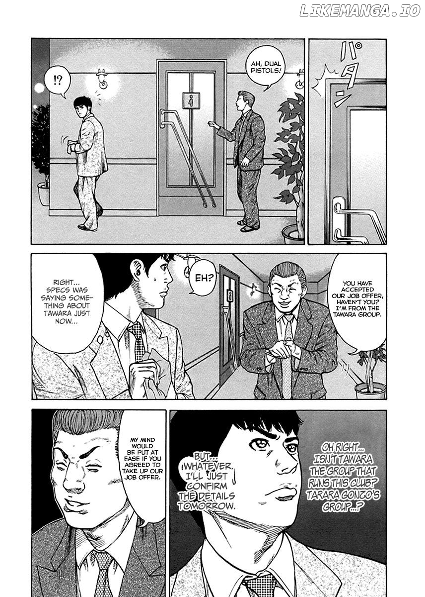 Kyou kara Hitman chapter 32 - page 10