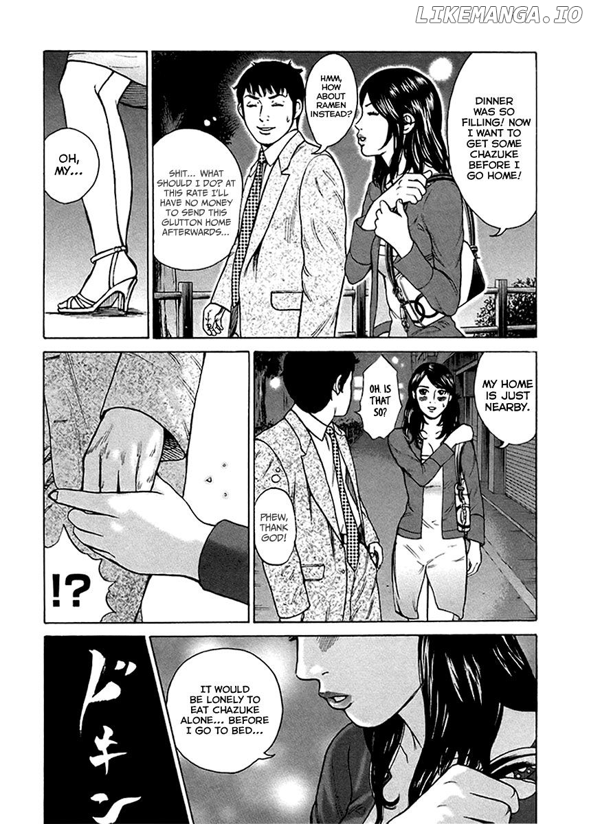 Kyou kara Hitman chapter 32 - page 14