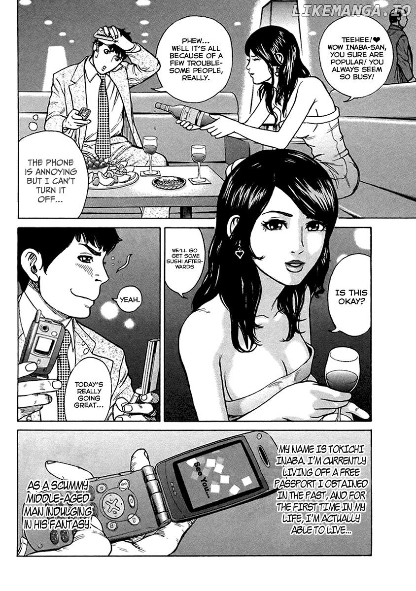 Kyou kara Hitman chapter 32 - page 8