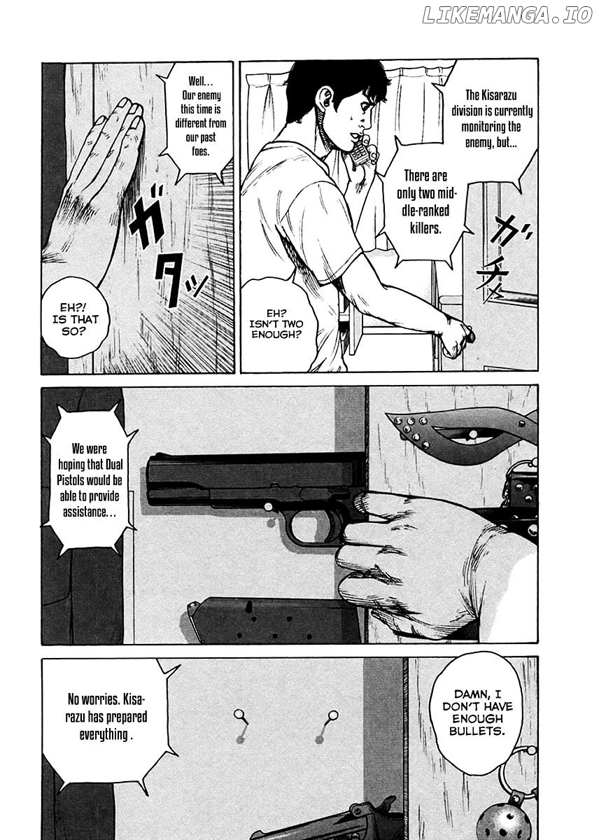 Kyou kara Hitman chapter 34 - page 12