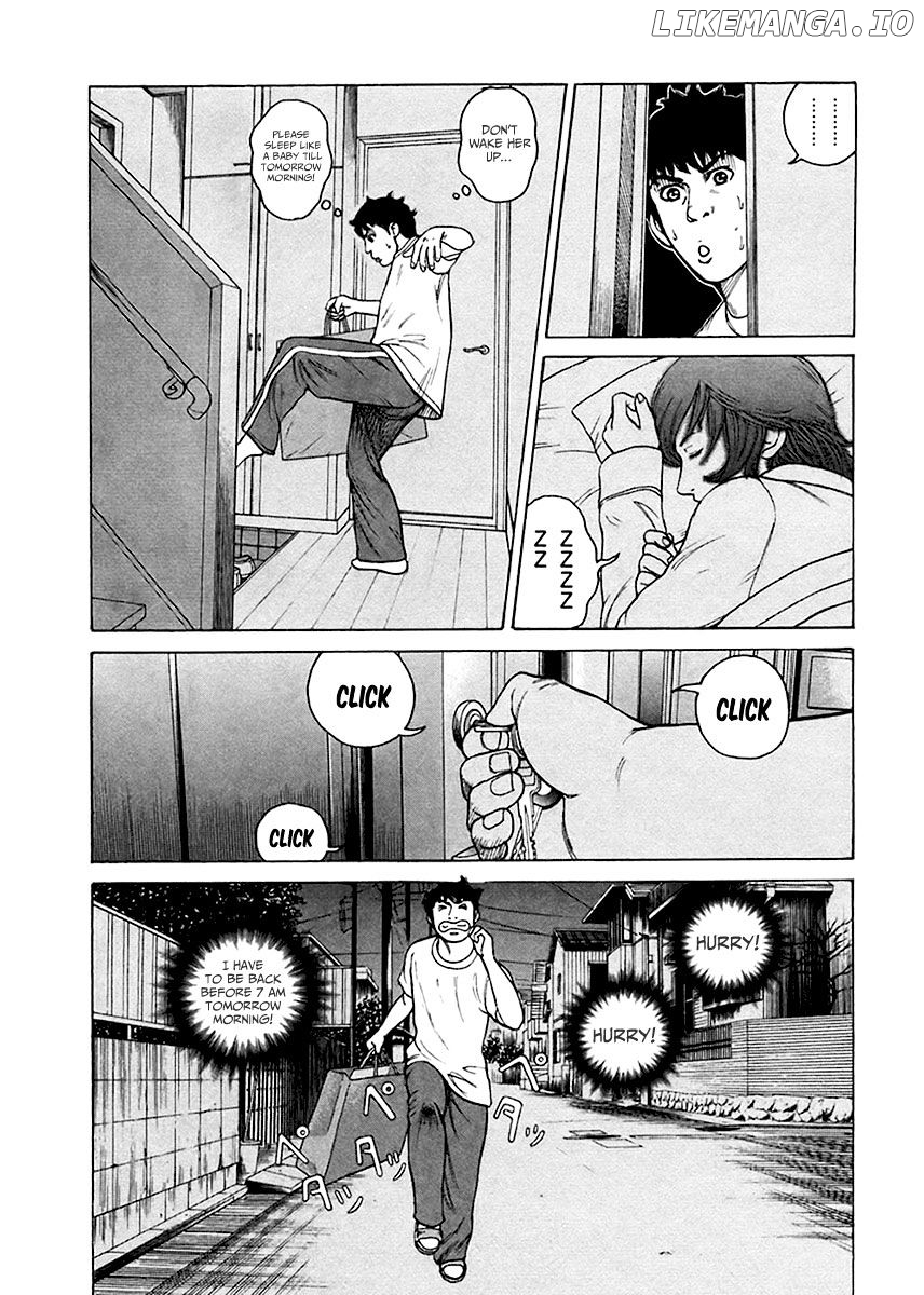 Kyou kara Hitman chapter 34 - page 13