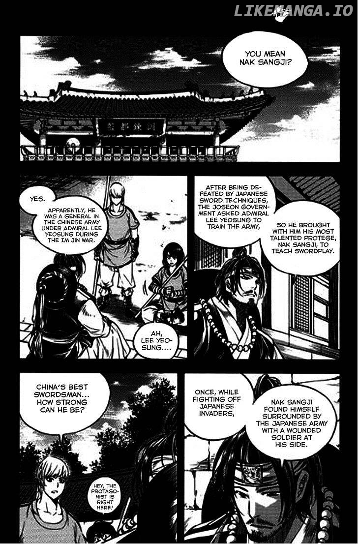 Honorable Baek Dong Soo chapter 38 - page 18