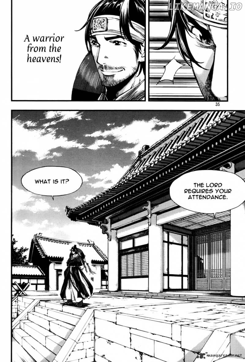 Honorable Baek Dong Soo chapter 1 - page 34