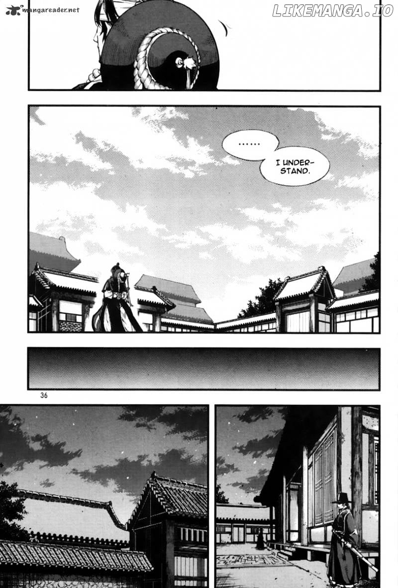 Honorable Baek Dong Soo chapter 1 - page 35