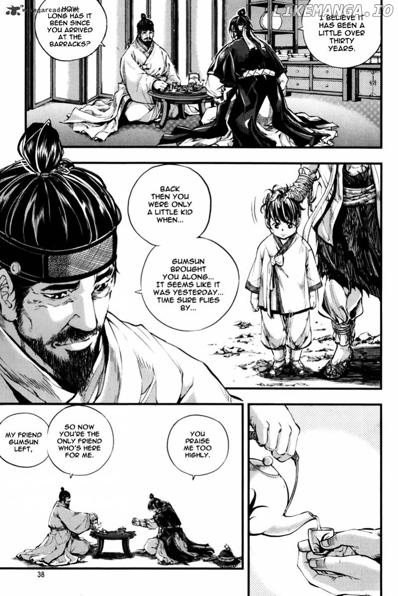 Honorable Baek Dong Soo chapter 1 - page 37