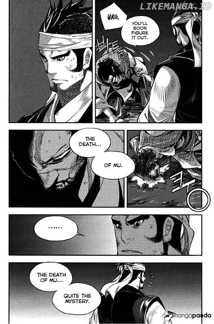 Honorable Baek Dong Soo chapter 42 - page 29