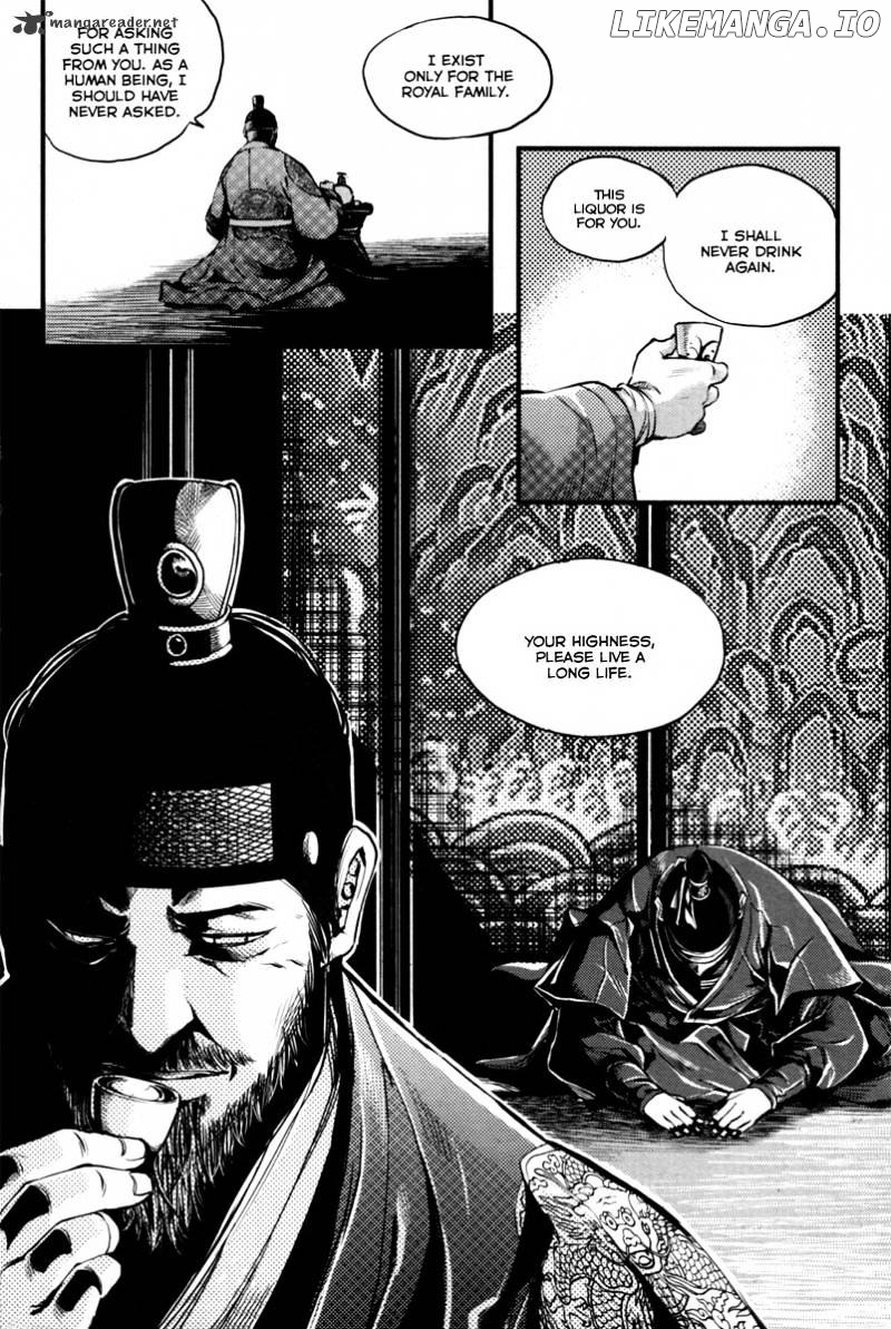 Honorable Baek Dong Soo chapter 3 - page 9