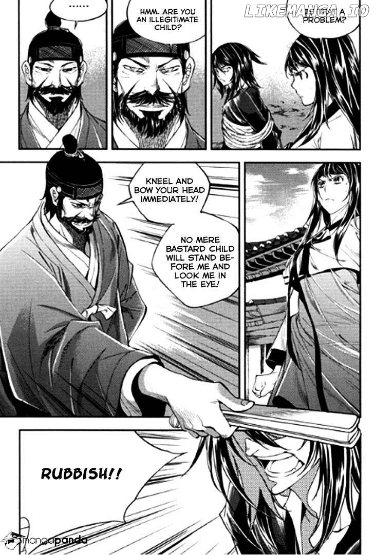 Honorable Baek Dong Soo chapter 48 - page 17