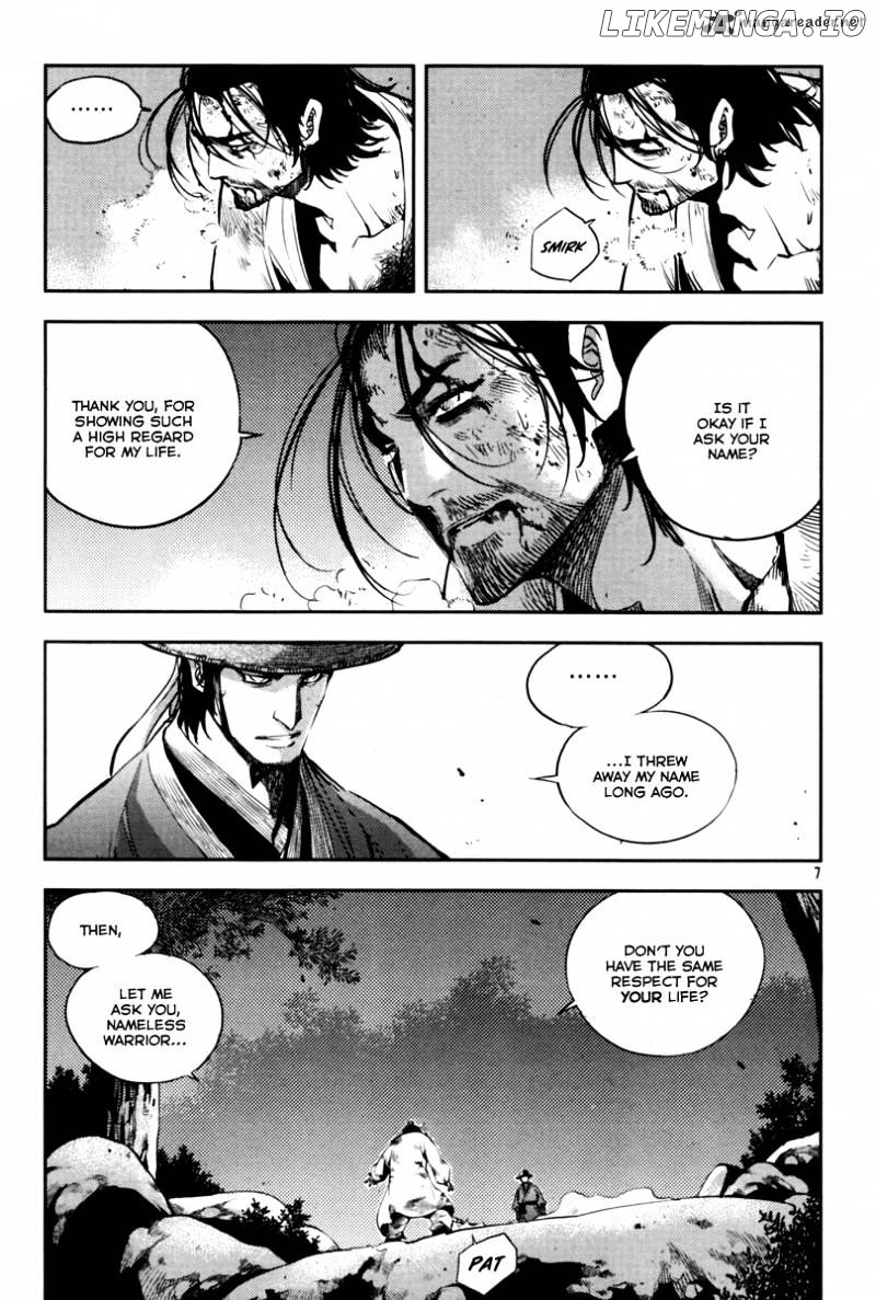 Honorable Baek Dong Soo chapter 8 - page 8