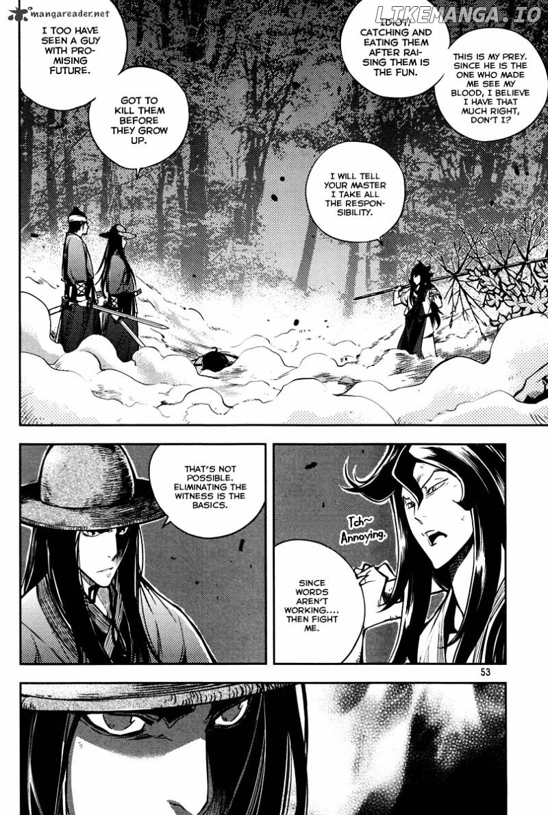 Honorable Baek Dong Soo chapter 9 - page 25