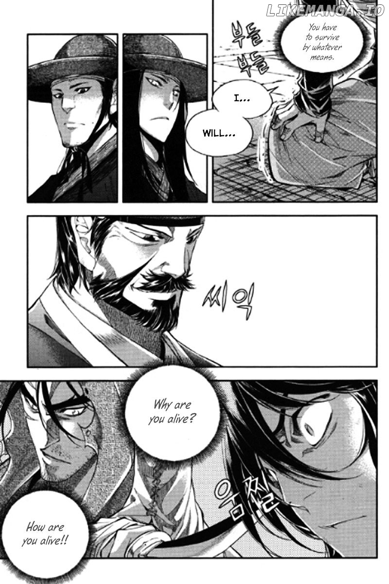 Honorable Baek Dong Soo chapter 52 - page 11