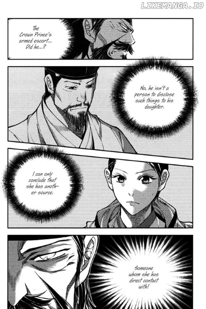 Honorable Baek Dong Soo chapter 52 - page 21