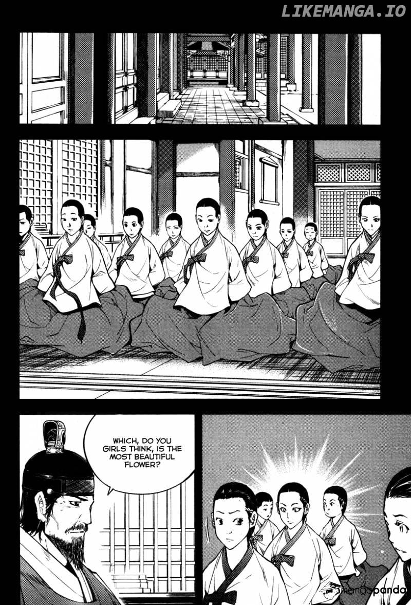 Honorable Baek Dong Soo chapter 13 - page 19