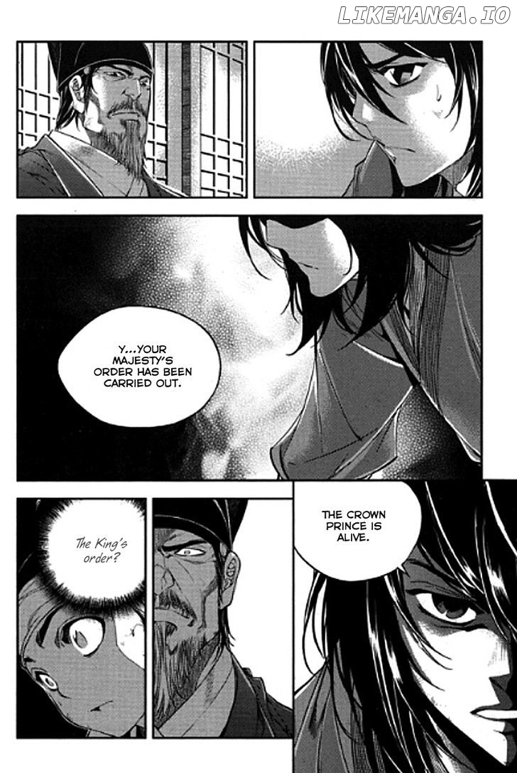 Honorable Baek Dong Soo chapter 54 - page 5