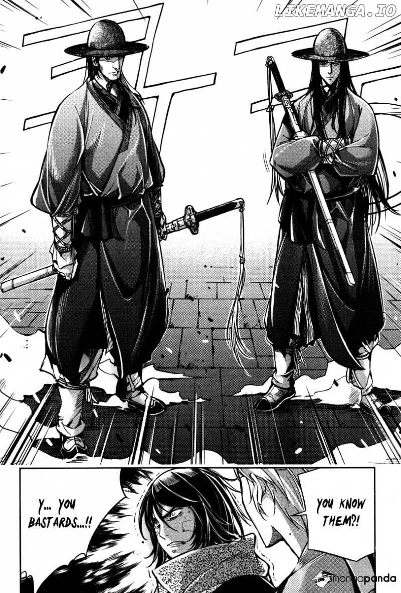 Honorable Baek Dong Soo chapter 14 - page 6