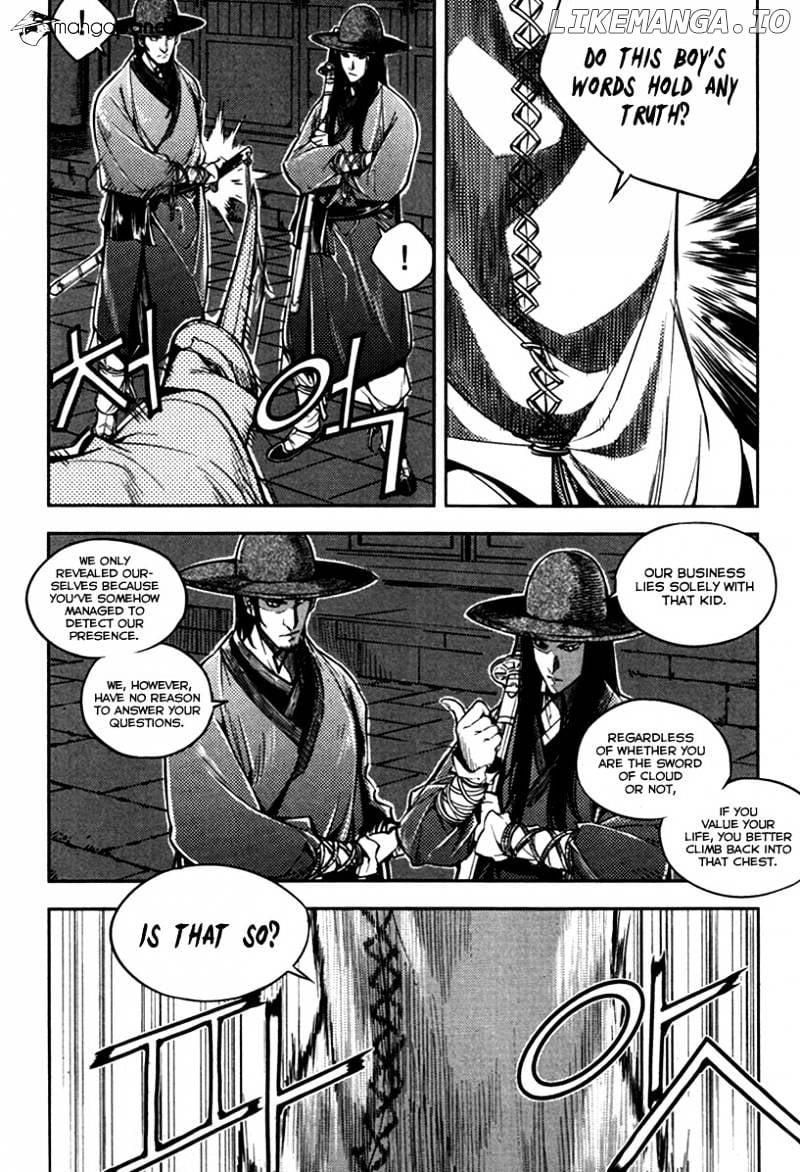 Honorable Baek Dong Soo chapter 14 - page 8