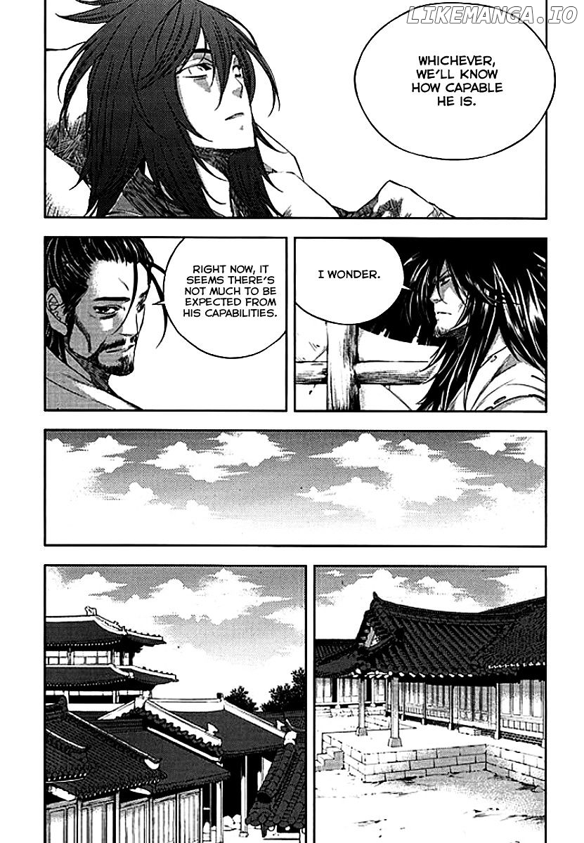 Honorable Baek Dong Soo chapter 62 - page 5