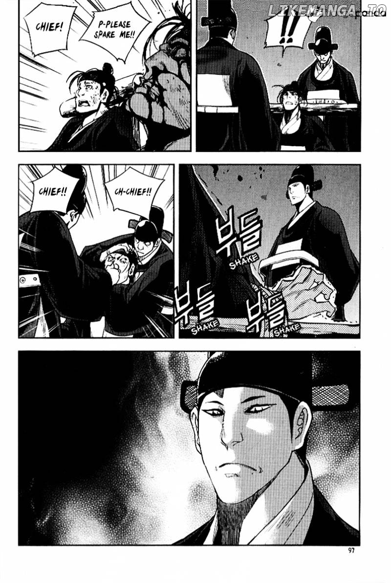 Honorable Baek Dong Soo chapter 26 - page 18